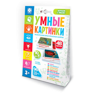Настольная интерактивная игра Умные картинки На небе и в море Фантазер 830402